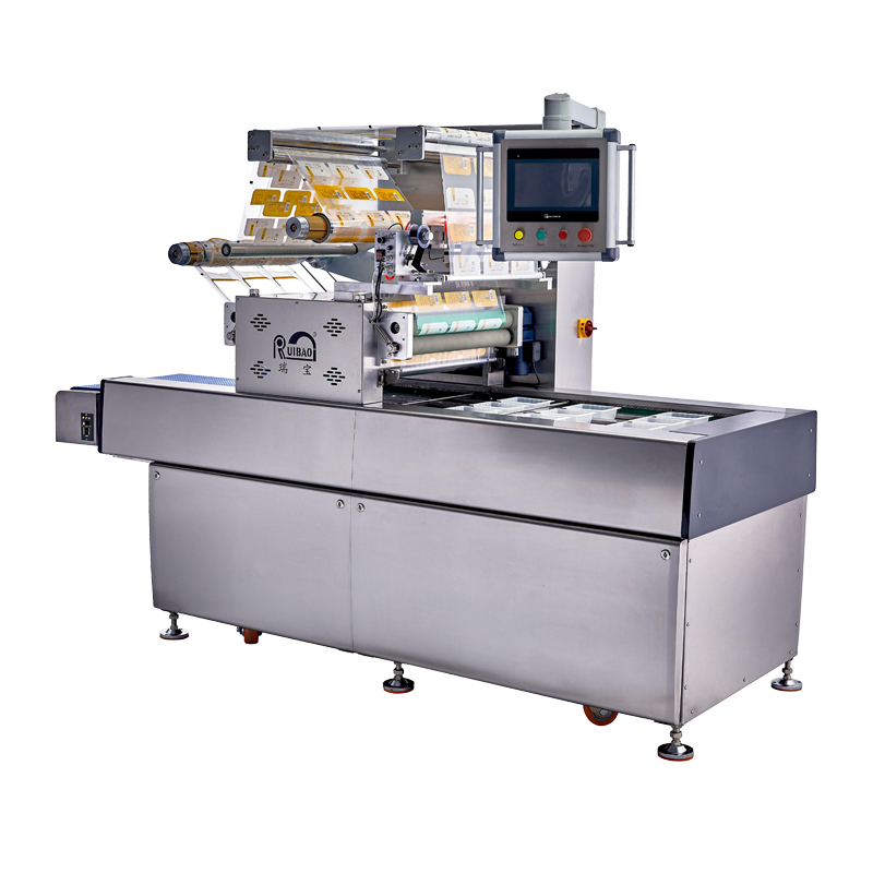 连续式气调真空包装机550